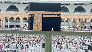 mecca Al Haram tawaf