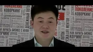 Как привлечь клиентов в образовательный центр?