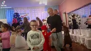 11 січня 2024 р.