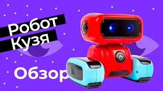Программируемый робот КУЗЯ от HIPER
