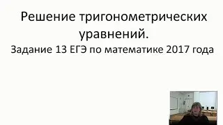 АЕМ3110