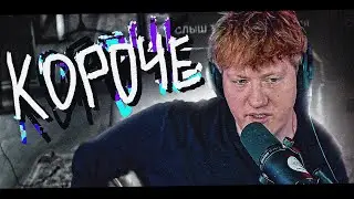 ЗАВИСИМОСТЬ ДК