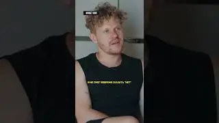 «Мной крутили!» Моргенштерн / Интвервью Вписка 