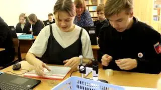 Урок физики "Карьерная грамотность"
