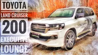 2020 Toyota Land Cruiser 200 Executive Lounge. Review of the top-of-the-line Land Cruiser 200.