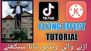 How to make flying effect in android | kinemaster me flying effect kaise banay