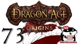 Dragon Age: Origins e73 