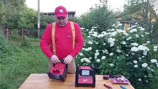 Обзор и тест прожекторов Milwaukee 2366 и Milwaukee 2360