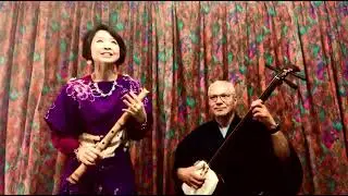 🌸Sakuraさくらさくら (尺八&津軽三味線)Duo SATSUKI皐月