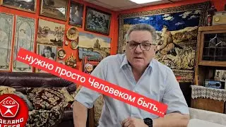 Доброе утро 🌞