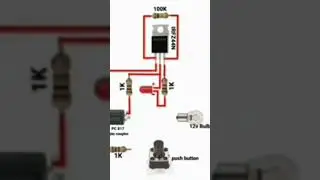 auto cut off short circuit //short Circuit automatic output off 
