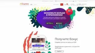 Clash Royale - Выбиваем бандитку из сундуков