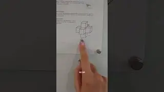 найти объем фигуры 