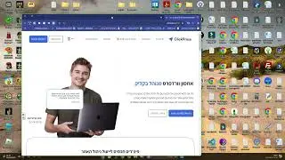 חברת האחסון הישראלית החדשה שנותנת 60 יום אחסון אתרים בחינם! | בניית אתרים | הקמת אתרים | אחסון אתרים