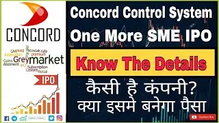 Concord Control Systems Limited SME IPO Details ll Huge Listing Gains