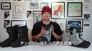 ナイトロ スノーボード NITRO SENTINEL BOA 【センティネルボア】（日本語字幕入）