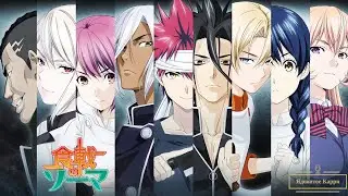 AnimeSpecial 3: Кулинарные поединки Сомы (Shokugeki No Souma)