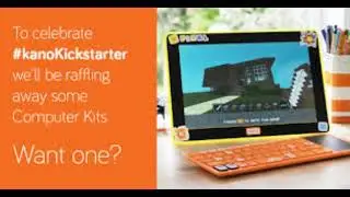 kite computer
