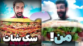 آموزش تامنیل حرفه ای : تامنیلی که همتون دنبالش بودید!
