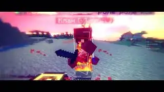 PvP WellMine | PvP FunTime | MST NETWORK | FUNTIME | АНАРХИЯ