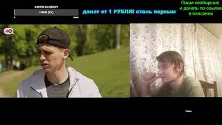 Обзор на беременна в 16 6 сезон 6 серия 9 ноября 2022