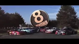 UDC 2018 Official Promo | Vayda Pro