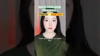 #pov