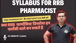 RRB Pharmacist Syllabus