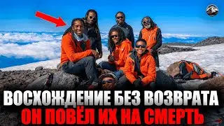 ОНИ УЖЕ БЫЛИ МЕРТВЫ… НО ЕЩЁ ОБ ЭТОМ НЕ ЗНАЛИ — ШОКИРУЮЩИЕ ФАКТЫ