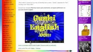 Как опубликовать YouTube PlayList у себя в блоге/на сайте