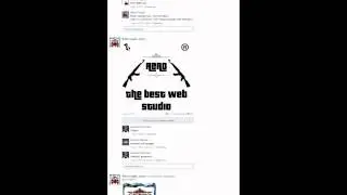 Web studio Aero [by KRETIN & JONSIRENKO][Графика]