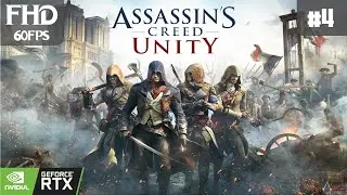 Assassin's Creed Unity Sequence 2 Memory 1 | Imprisoned #gaming #upcoming #games #2024 #action