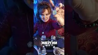 Прогноз на 31 неделю #стихияводы  #магиярун #эзотерика #магия #руныобучение #эзотерика  #прогноз