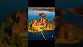 Осень прекрасная пора