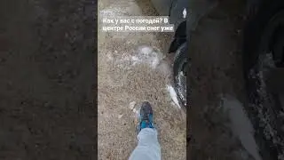 #вцентреРоссии