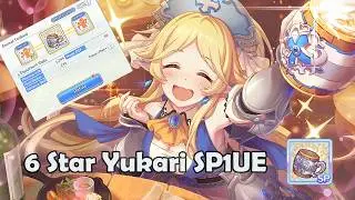 [Princess Connect Re:Dive] 6 Star Yukari Special Unique Equipment 1 Boost!