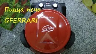 Пицца печь GFERRARI.