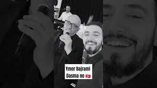 Ymer Bajrami 2024 | Dasma ne Zvicer @kadadesign