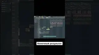 DNB HYPERPOP в ФЛ СТУДИО 