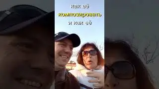 Горячий отзыв 🔥😃