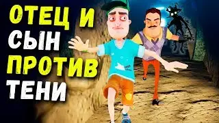 ТАКОЙ ДЕТРАН МЫ ЕЩЕ НЕ ВИДЕЛИ - ПРИВЕТ СОСЕД (Hello Neighbor Mods Моды 