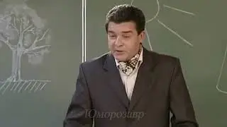 ЭТО ПЛОХО!