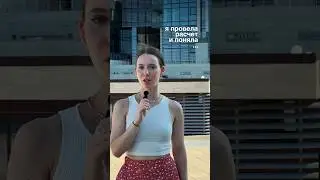 ПОЧЕМУ УХОДЯТ ПОСЛЕ 9 КЛАССА? 