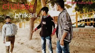 Chalaak bhikari (2019) latest video