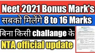 neet bonus marks 2021|neet bonus questions 2021|neet bonus question paper 2021|neet bonus|neet 2021