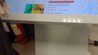 карта техники на 5 элементе.