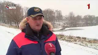 Сотрудники ГИМС и ВОСВОД совместно с полицией патрулируют водоемы.  (Тульская область)