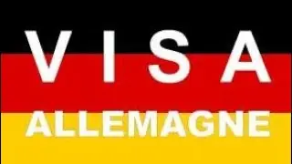 كيفاش تعمر طلب التأشيرة ألمانيا 2023 _ Formulaire visa schenegn _Germany