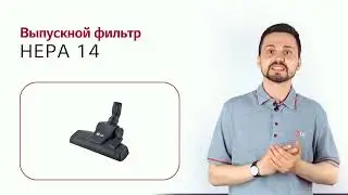 Пылесос LG VK89309H