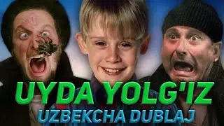 UYDA YOLG'IZ FILMI | UZBEKCHA DUBLAJ | YANGI YIL